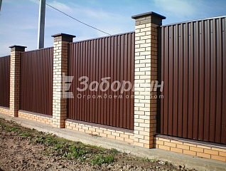 монолитный 5